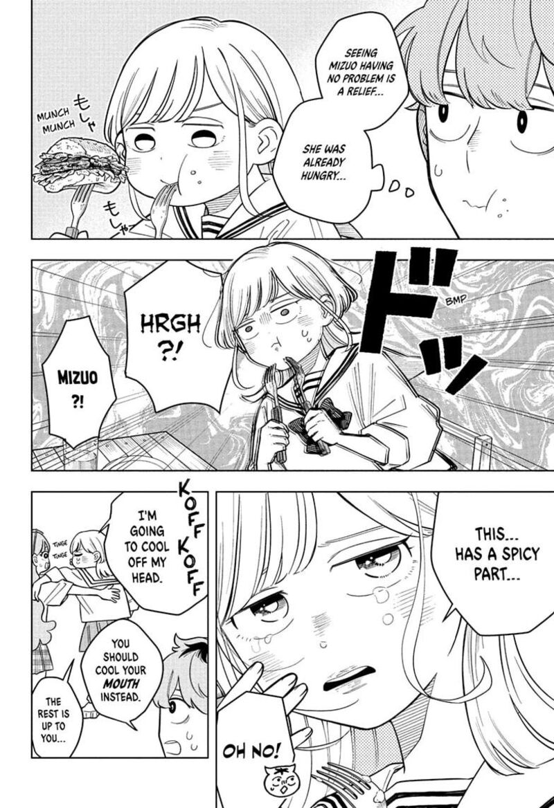 Someone Hertz Chapter 40 Page 10