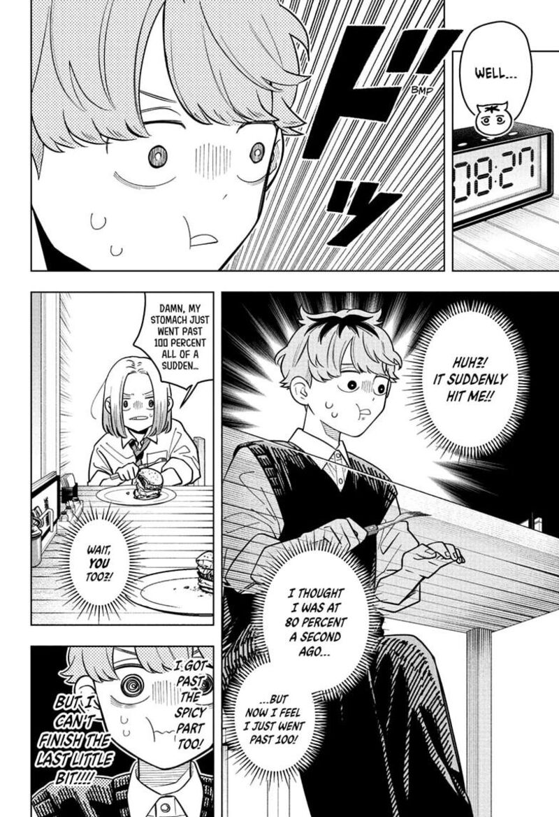 Someone Hertz Chapter 40 Page 12