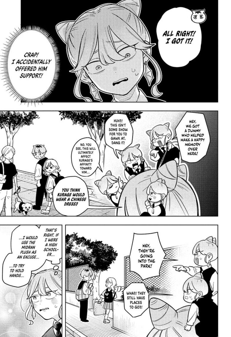 Someone Hertz Chapter 41 Page 13