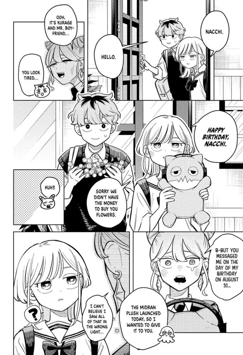 Someone Hertz Chapter 41 Page 16