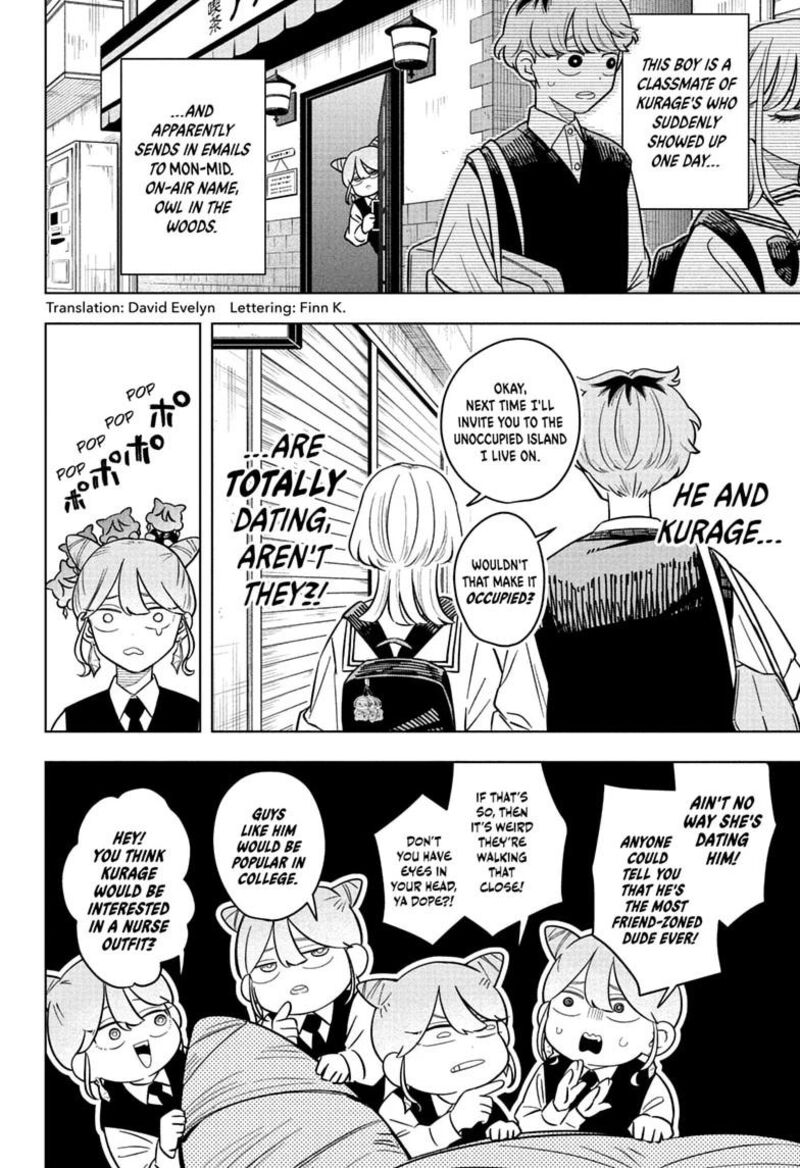 Someone Hertz Chapter 41 Page 4