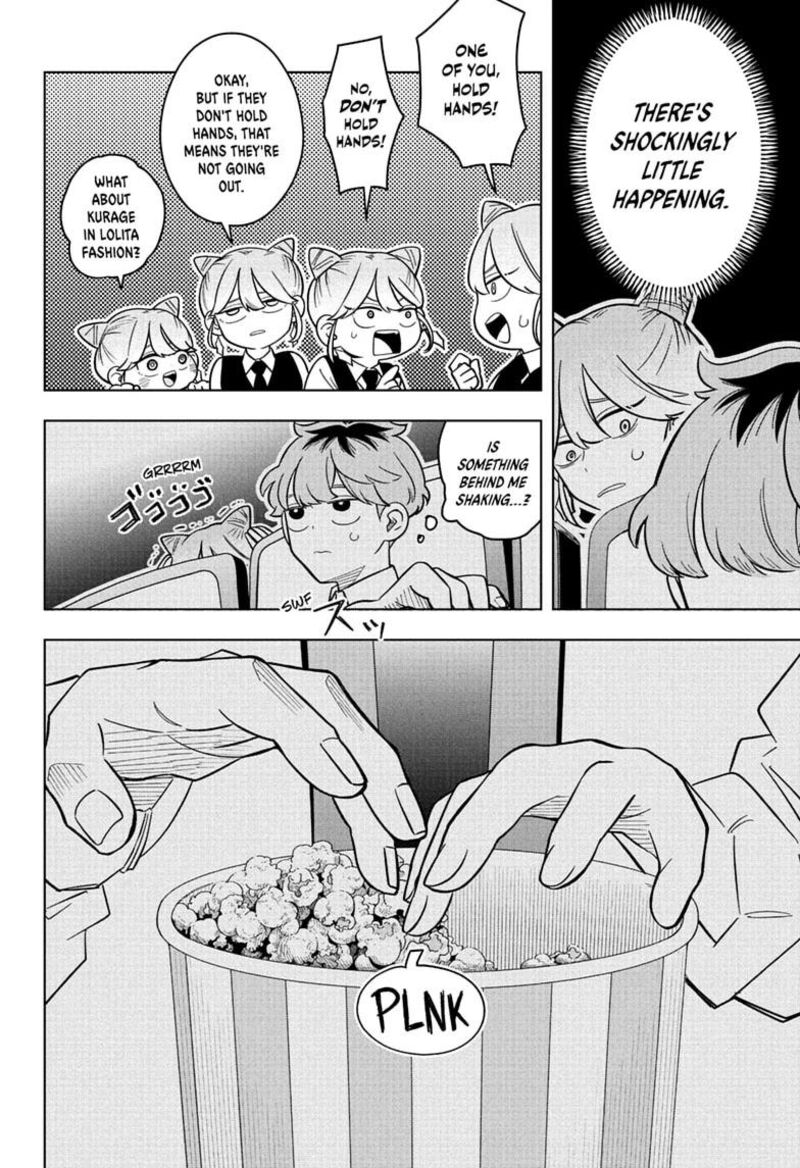 Someone Hertz Chapter 41 Page 8