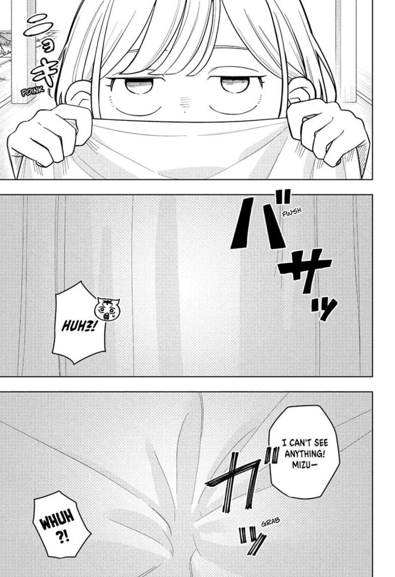 Someone Hertz Chapter 42 Page 13