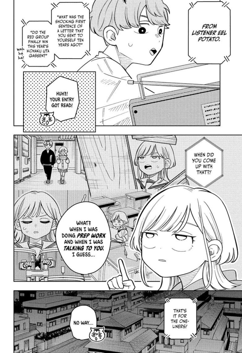 Someone Hertz Chapter 42 Page 18
