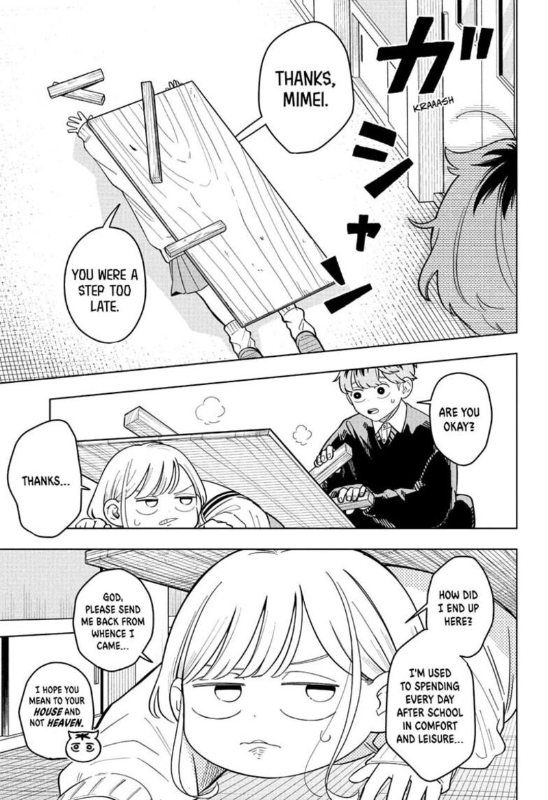 Someone Hertz Chapter 42 Page 5