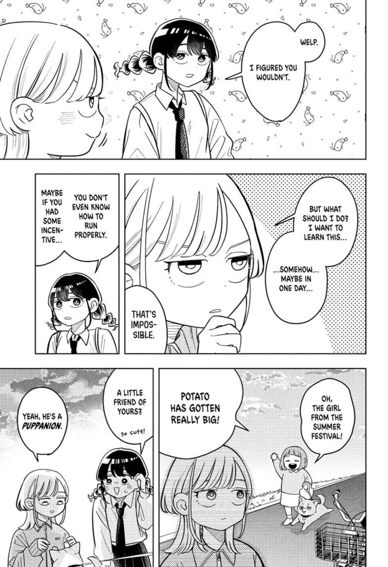 Someone Hertz Chapter 43 Page 11