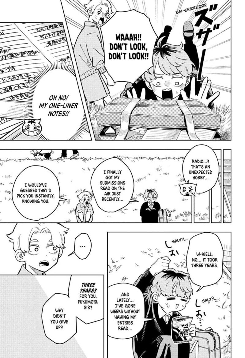 Someone Hertz Chapter 43 Page 13