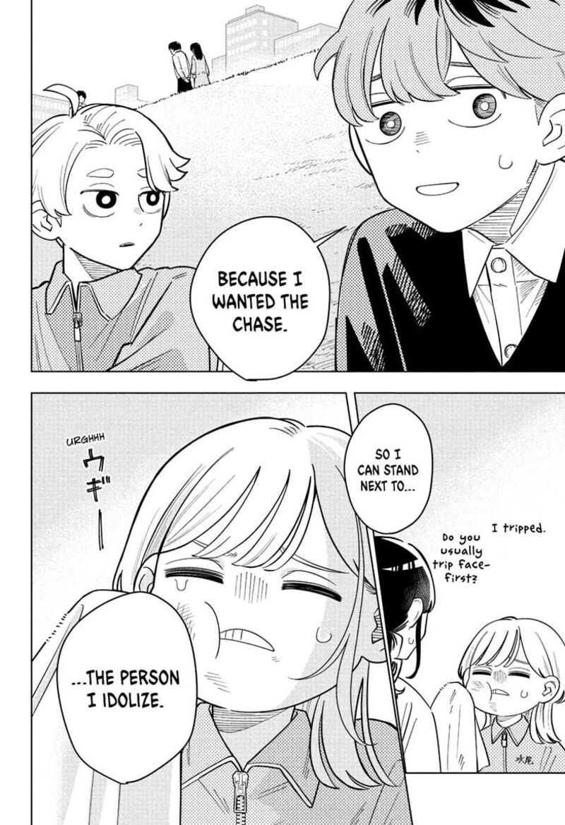 Someone Hertz Chapter 43 Page 14