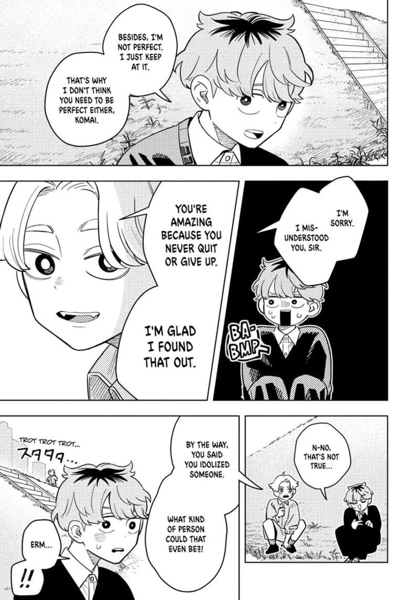 Someone Hertz Chapter 43 Page 15