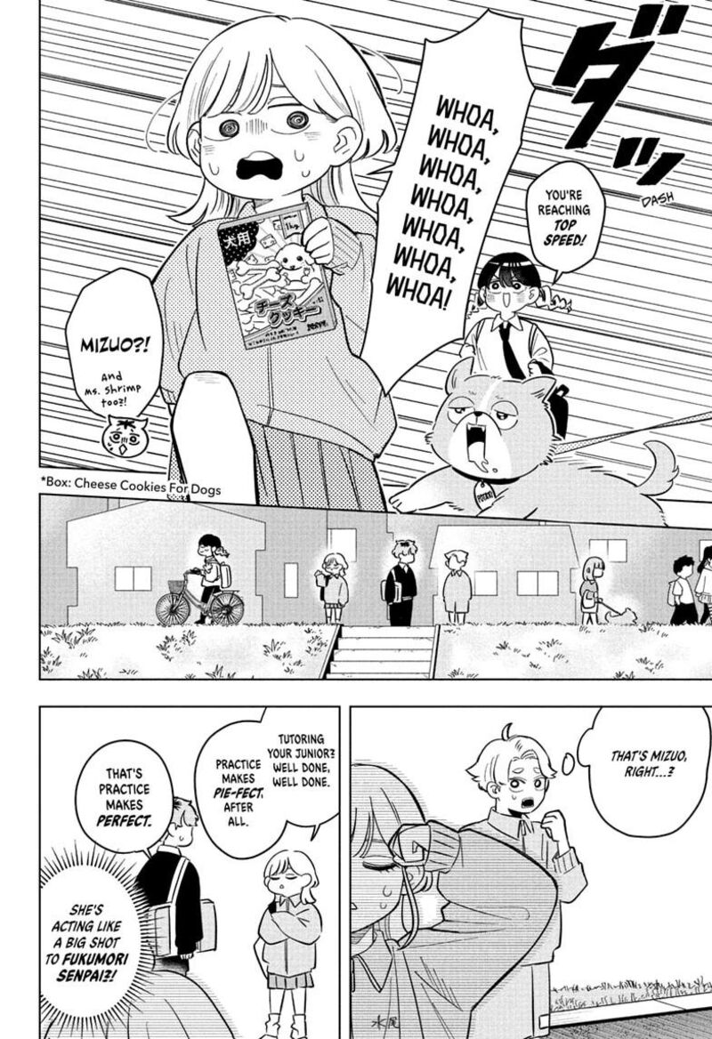 Someone Hertz Chapter 43 Page 16