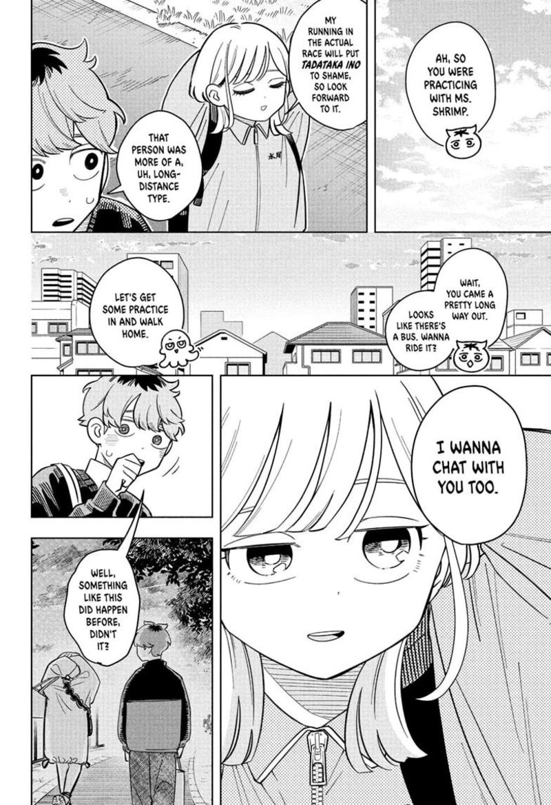 Someone Hertz Chapter 43 Page 18