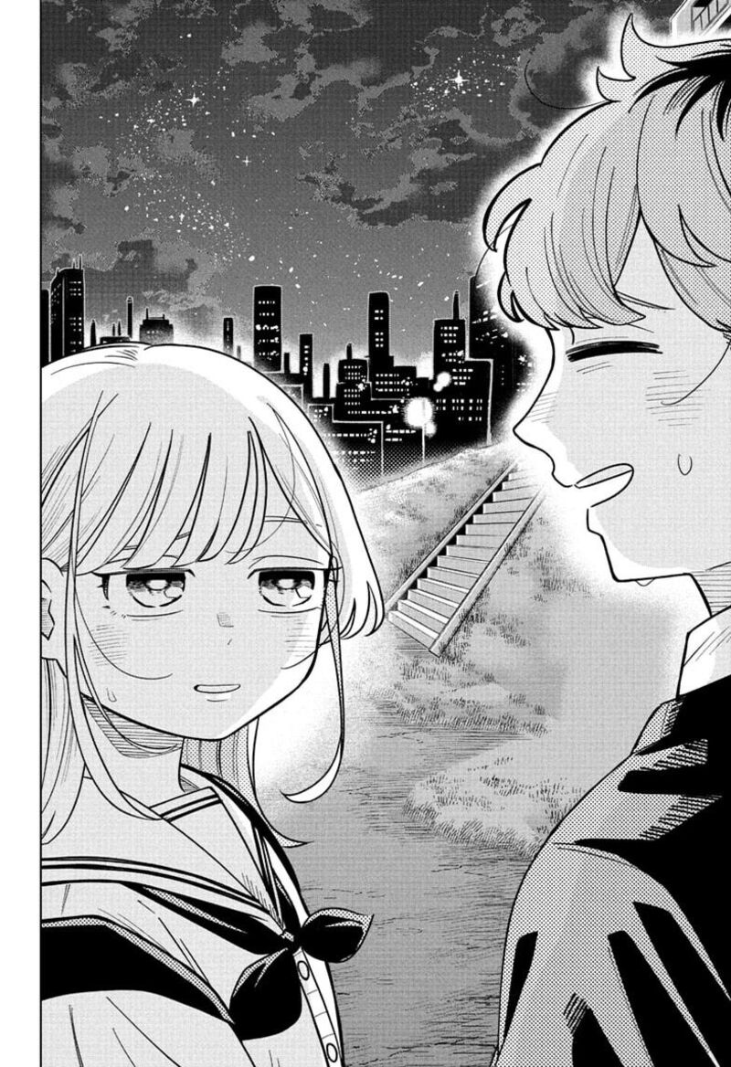Someone Hertz Chapter 44 Page 16