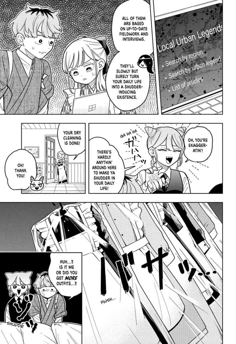 Someone Hertz Chapter 44 Page 5