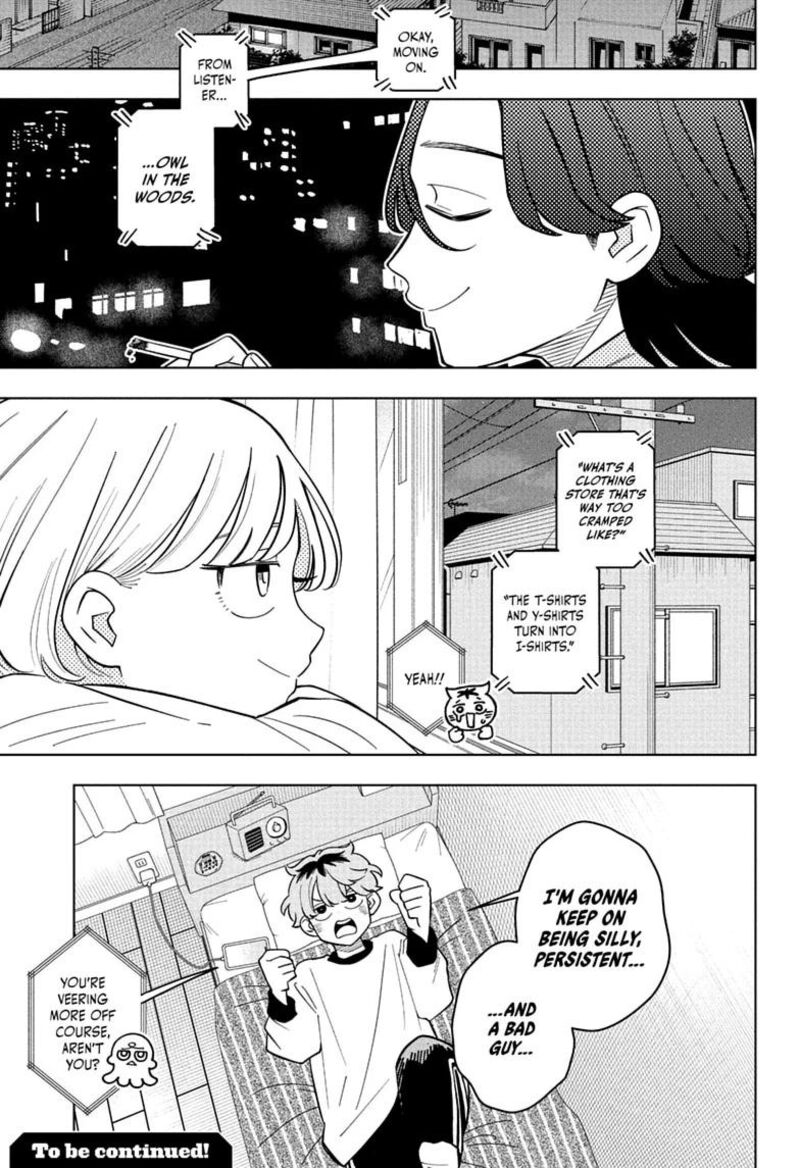 Someone Hertz Chapter 45 Page 21