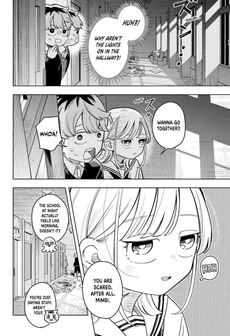 Someone Hertz Chapter 46 Page 10
