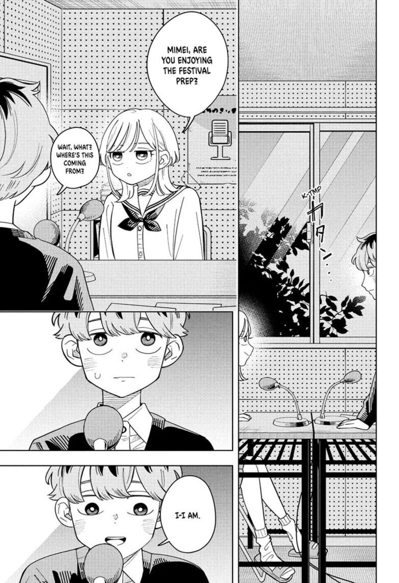 Someone Hertz Chapter 46 Page 13