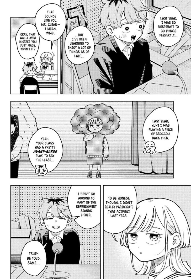 Someone Hertz Chapter 46 Page 14
