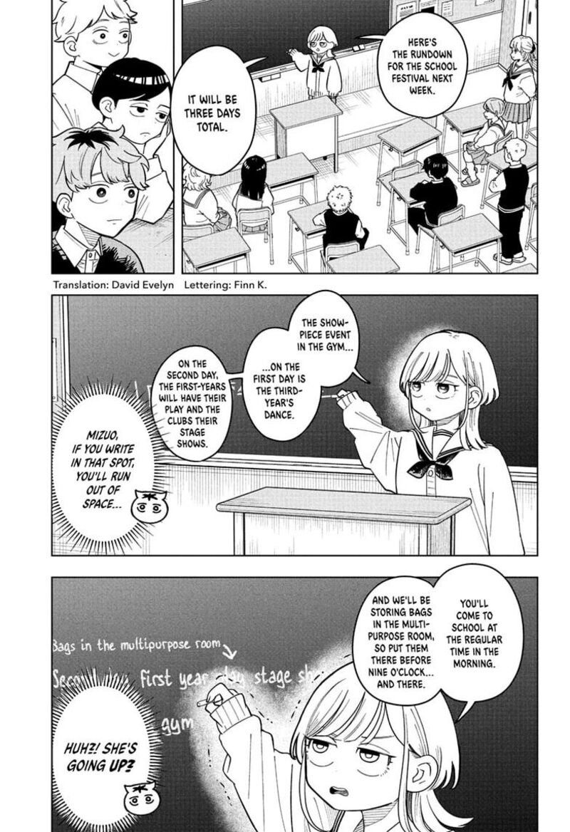 Someone Hertz Chapter 46 Page 3