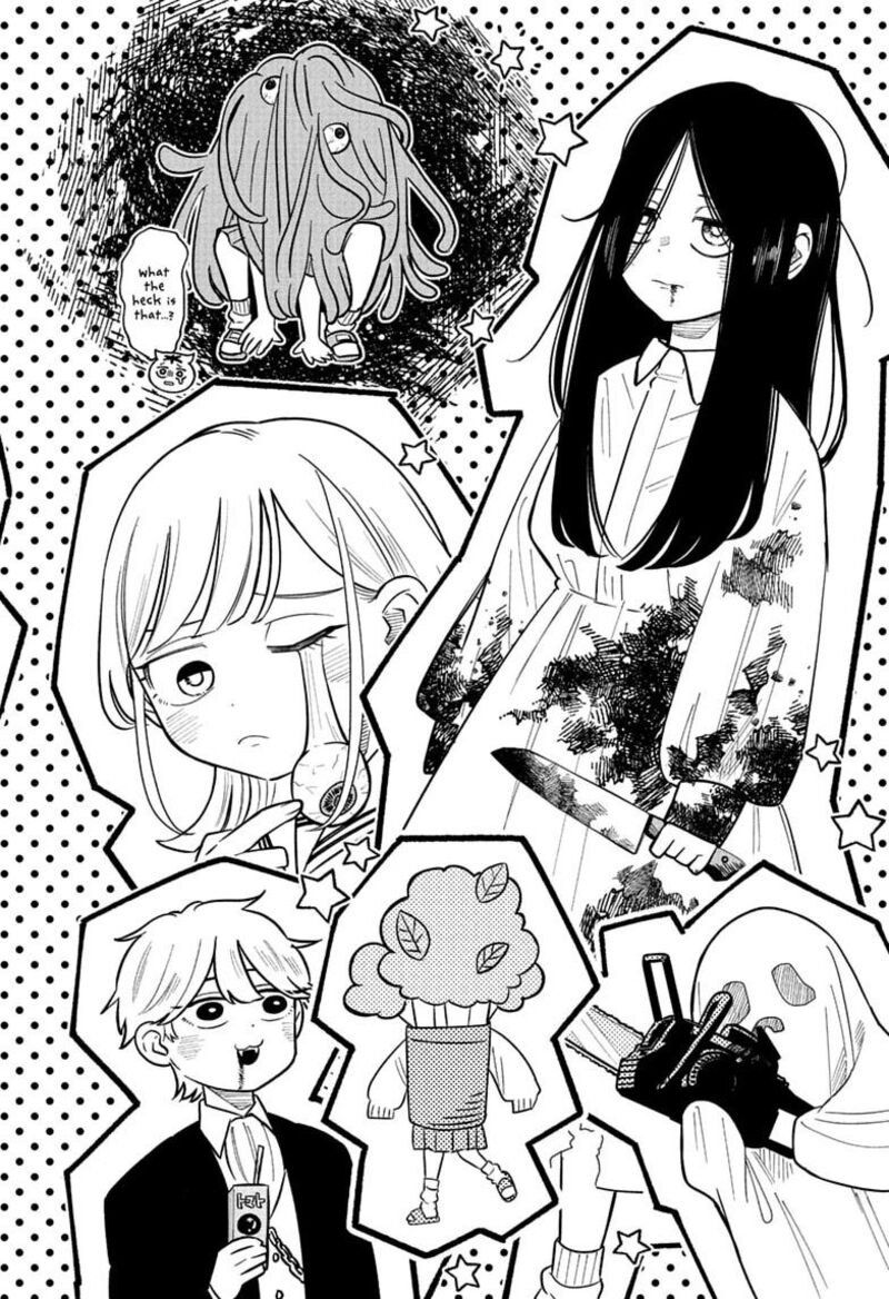 Someone Hertz Chapter 46 Page 6