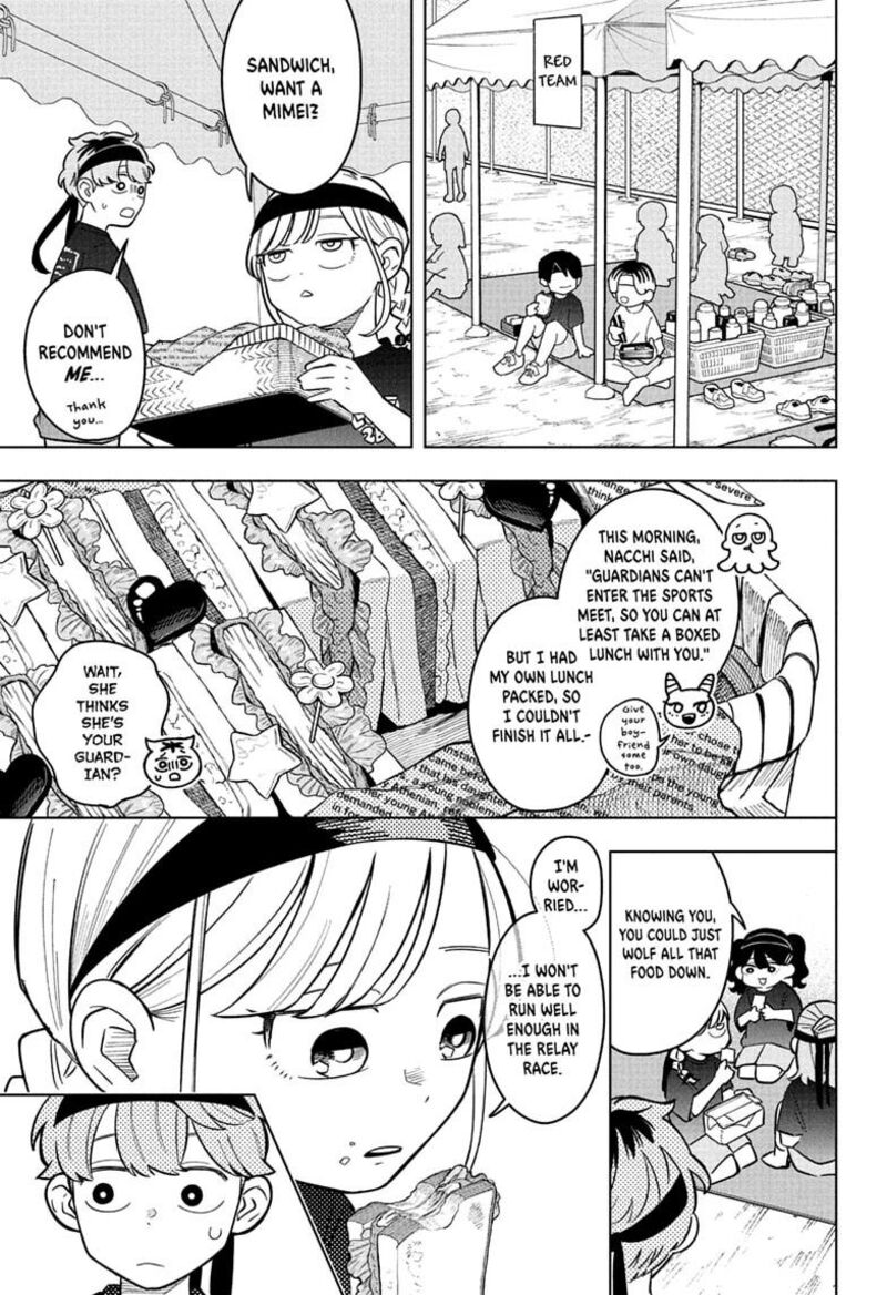 Someone Hertz Chapter 47 Page 9