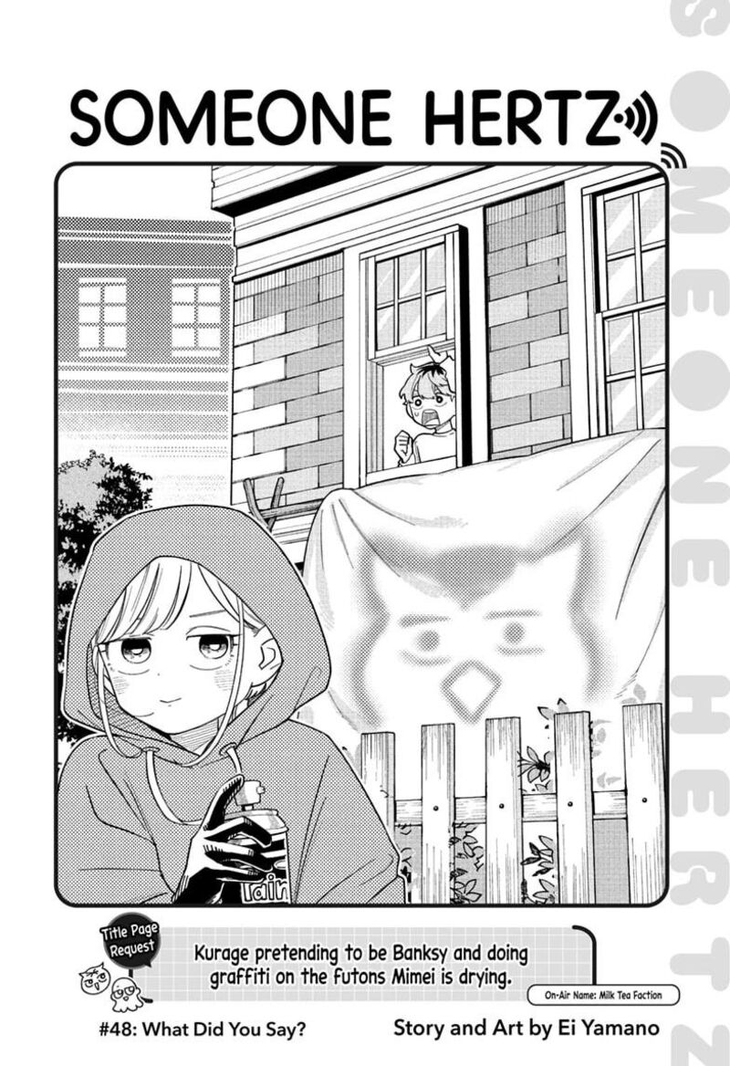 Someone Hertz Chapter 48 Page 2