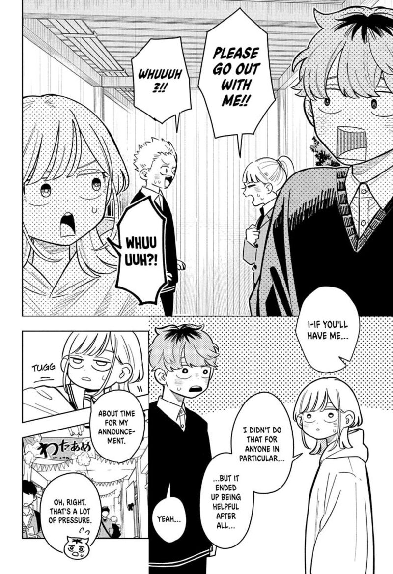 Someone Hertz Chapter 49 Page 10