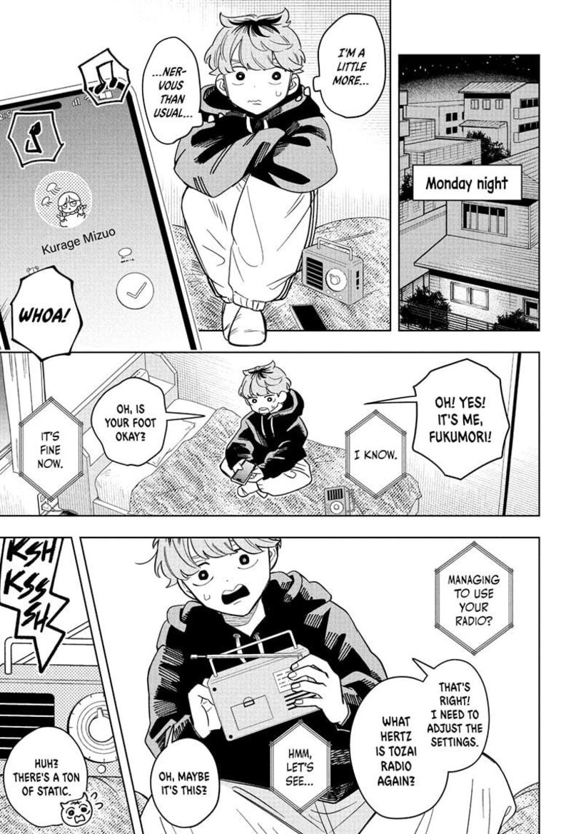 Someone Hertz Chapter 5 Page 13