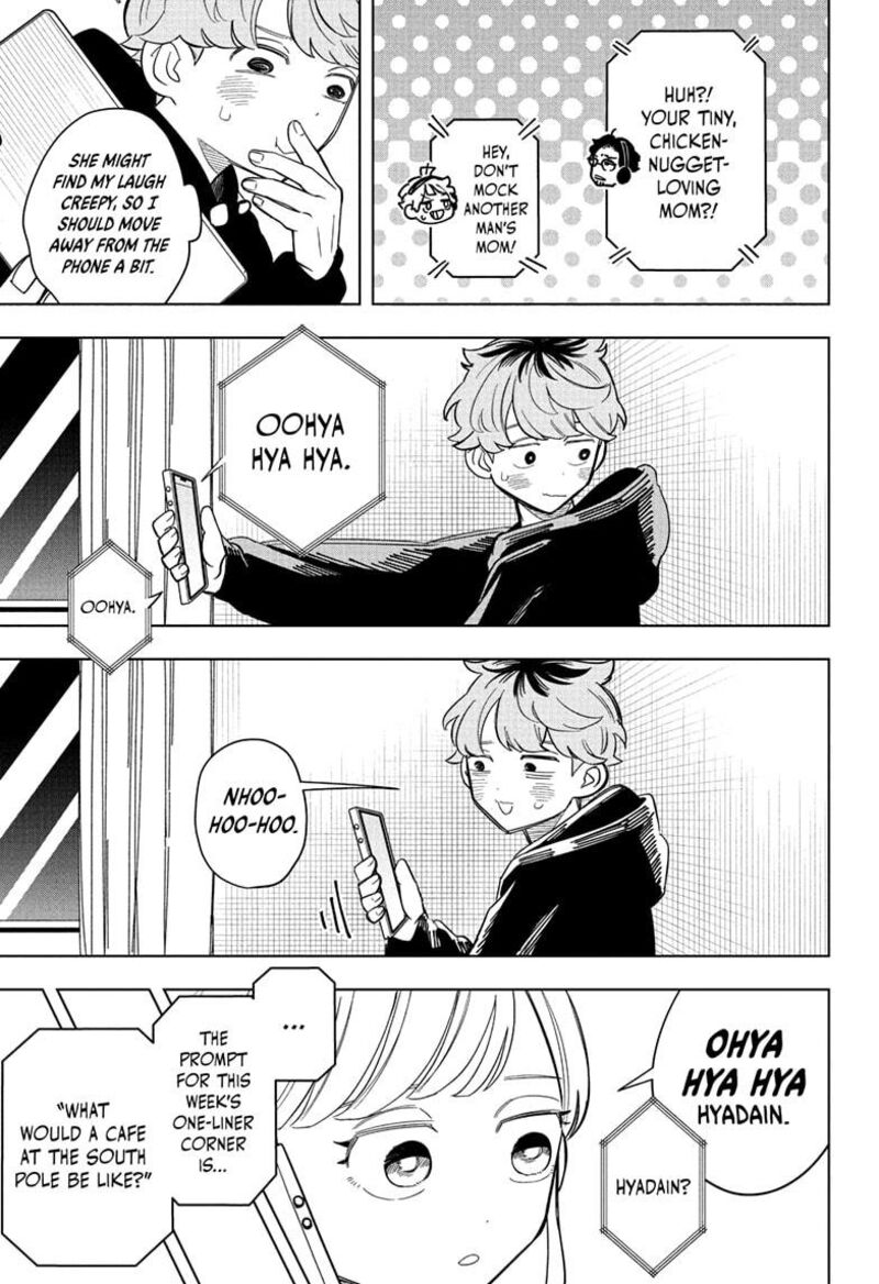 Someone Hertz Chapter 5 Page 15
