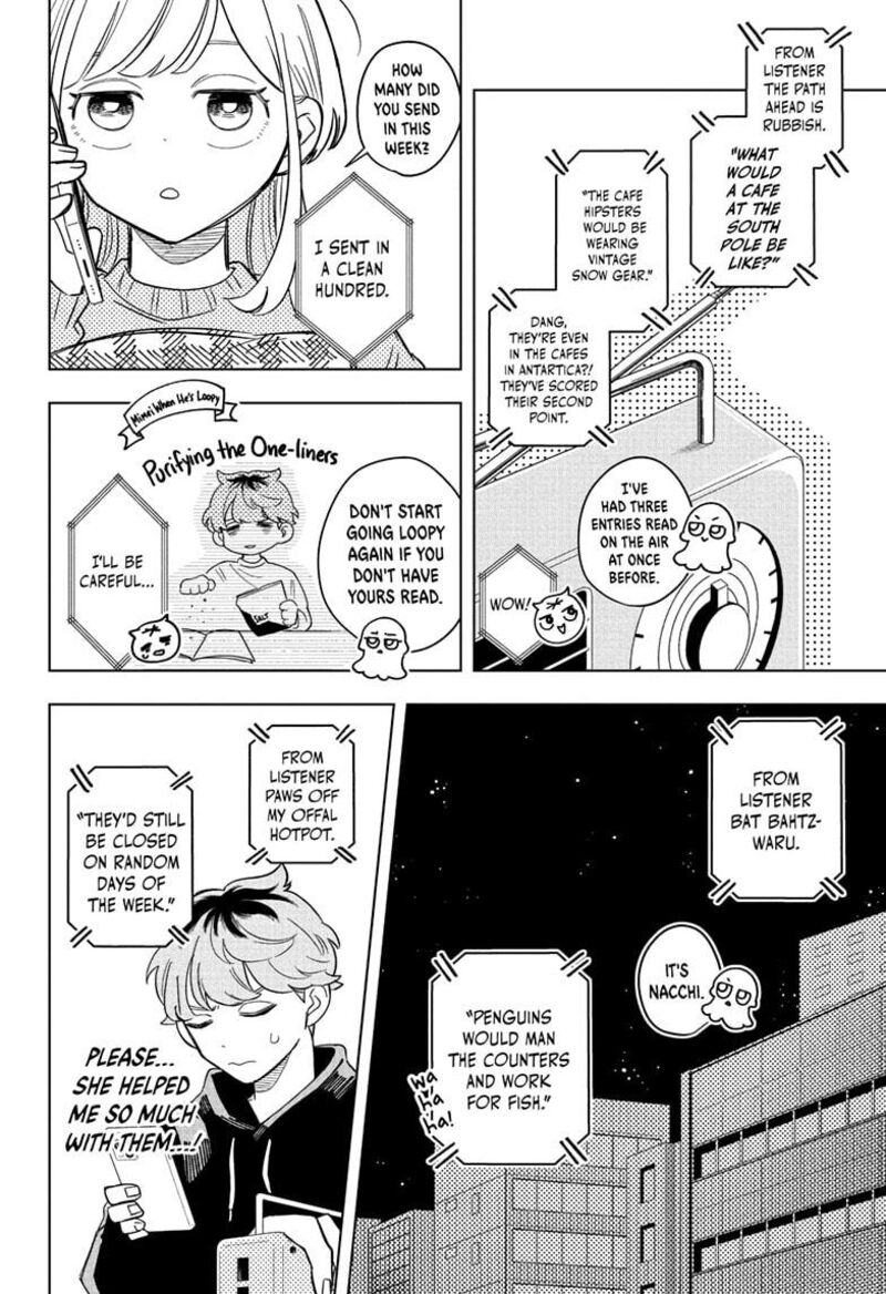 Someone Hertz Chapter 5 Page 16