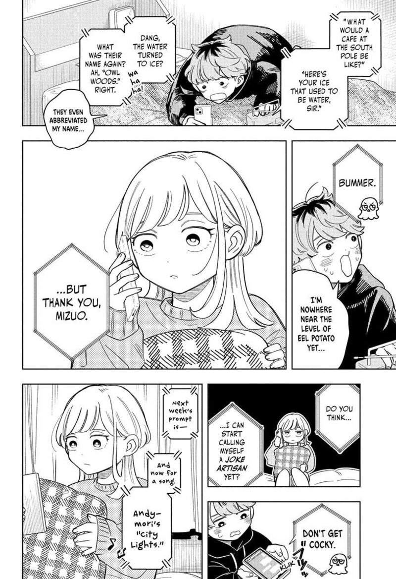 Someone Hertz Chapter 5 Page 18