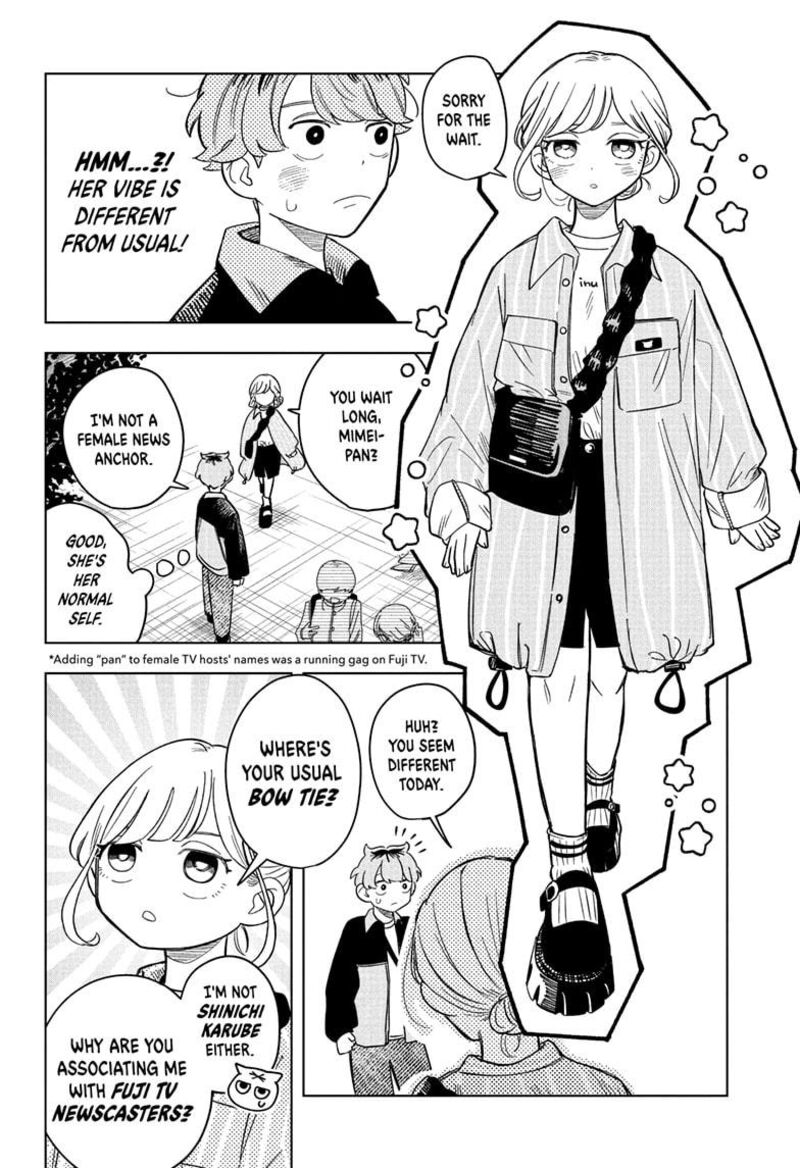 Someone Hertz Chapter 5 Page 4