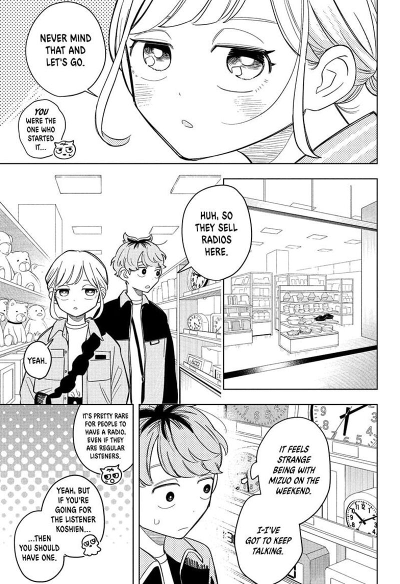 Someone Hertz Chapter 5 Page 5