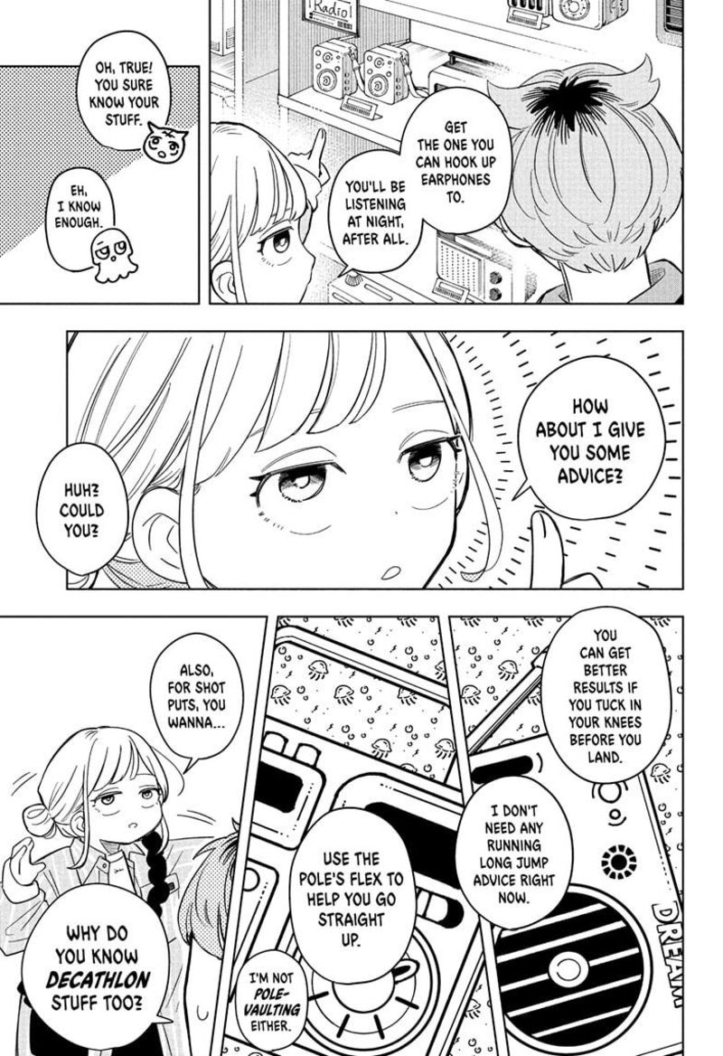 Someone Hertz Chapter 5 Page 7