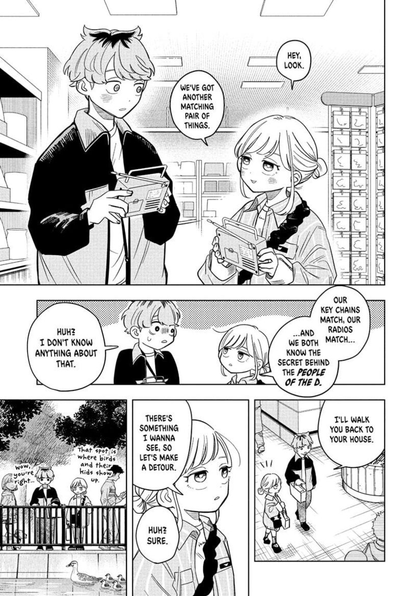 Someone Hertz Chapter 5 Page 9