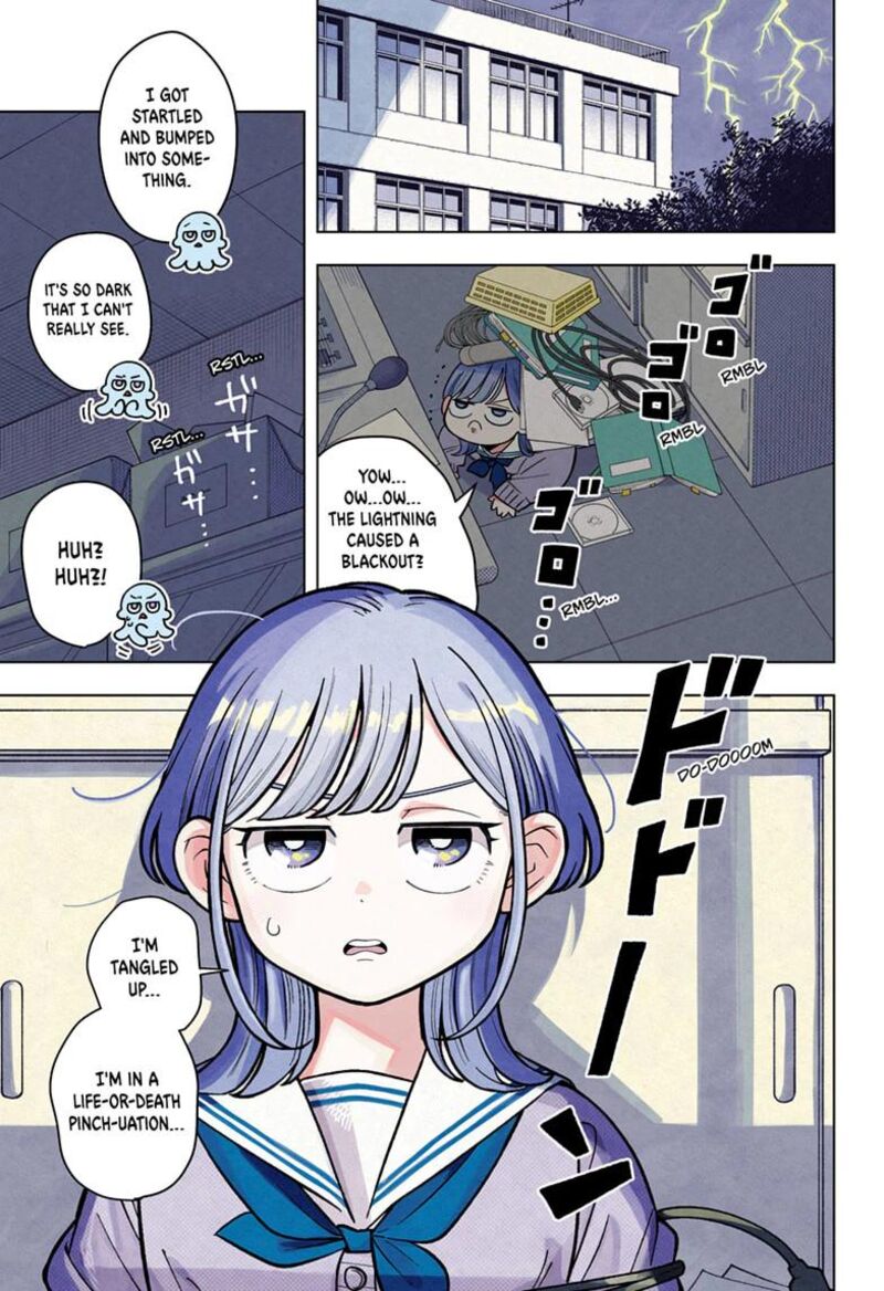 Someone Hertz Chapter 50 Page 1