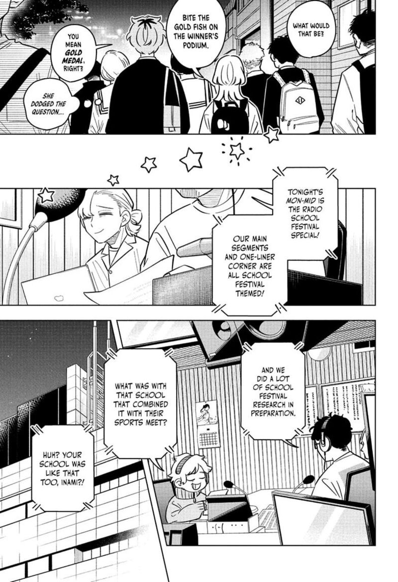 Someone Hertz Chapter 51 Page 15