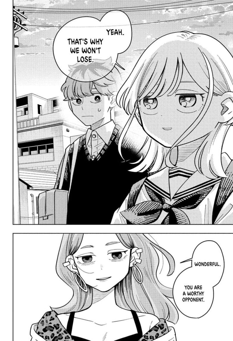 Someone Hertz Chapter 52 Page 14