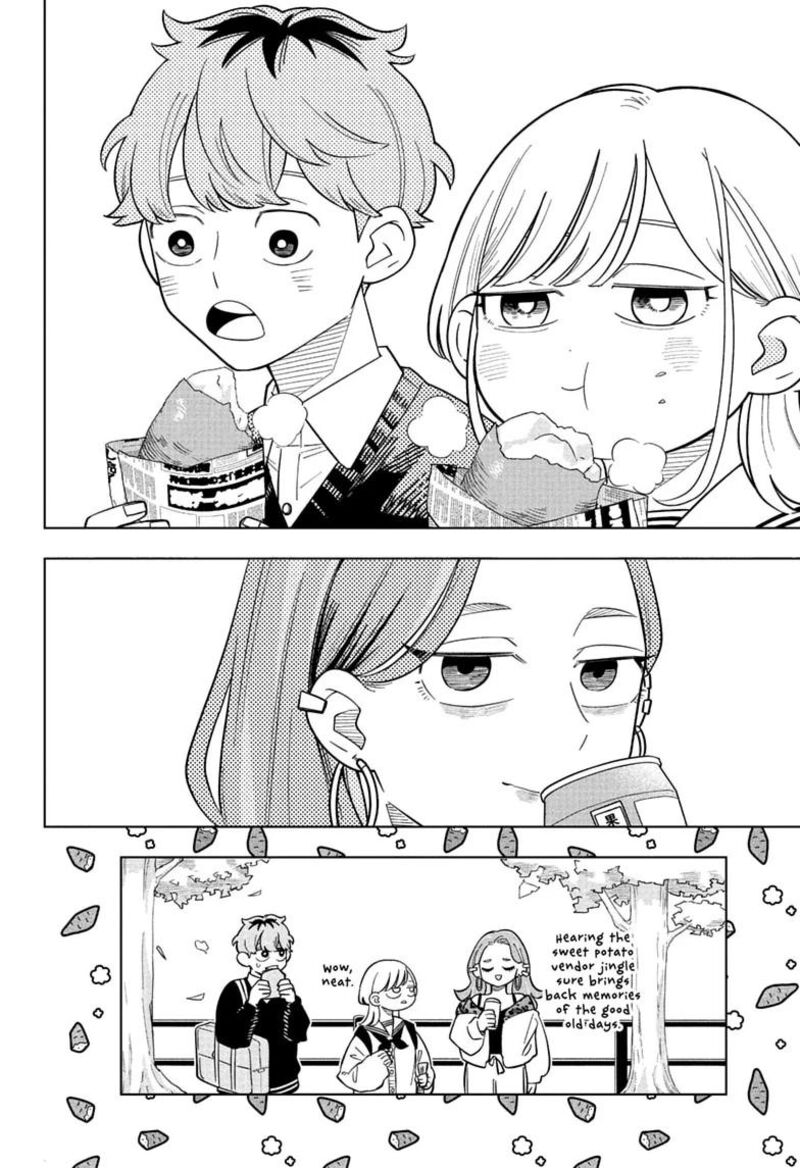 Someone Hertz Chapter 52 Page 16