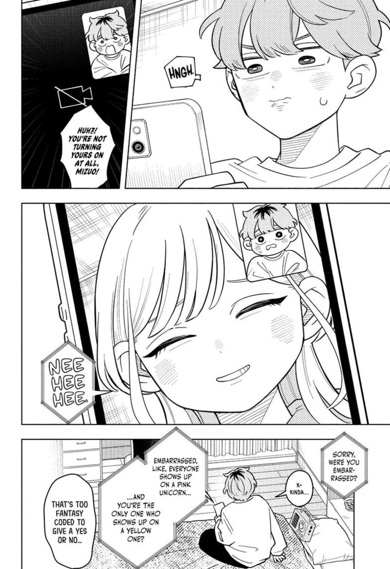 Someone Hertz Chapter 52 Page 20