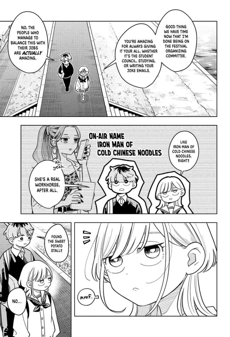 Someone Hertz Chapter 52 Page 3
