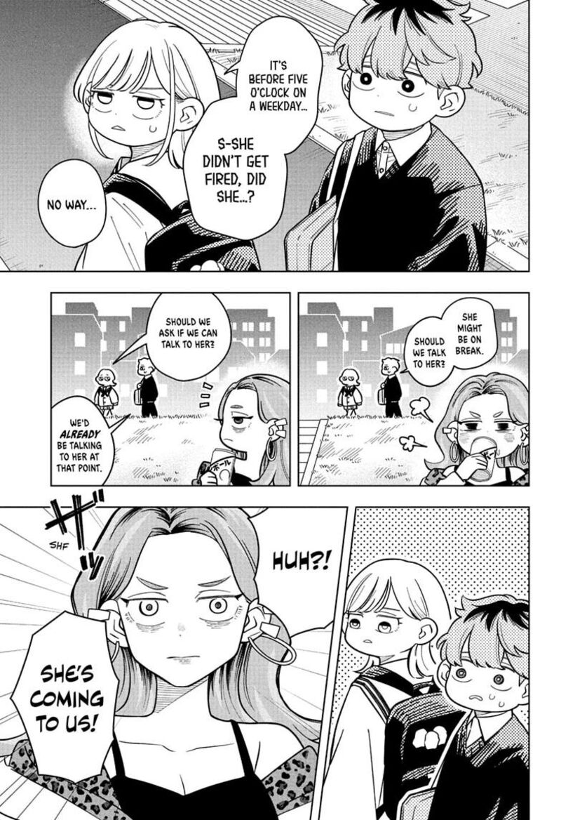 Someone Hertz Chapter 52 Page 5