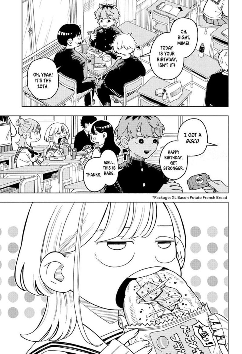 Someone Hertz Chapter 53 Page 1