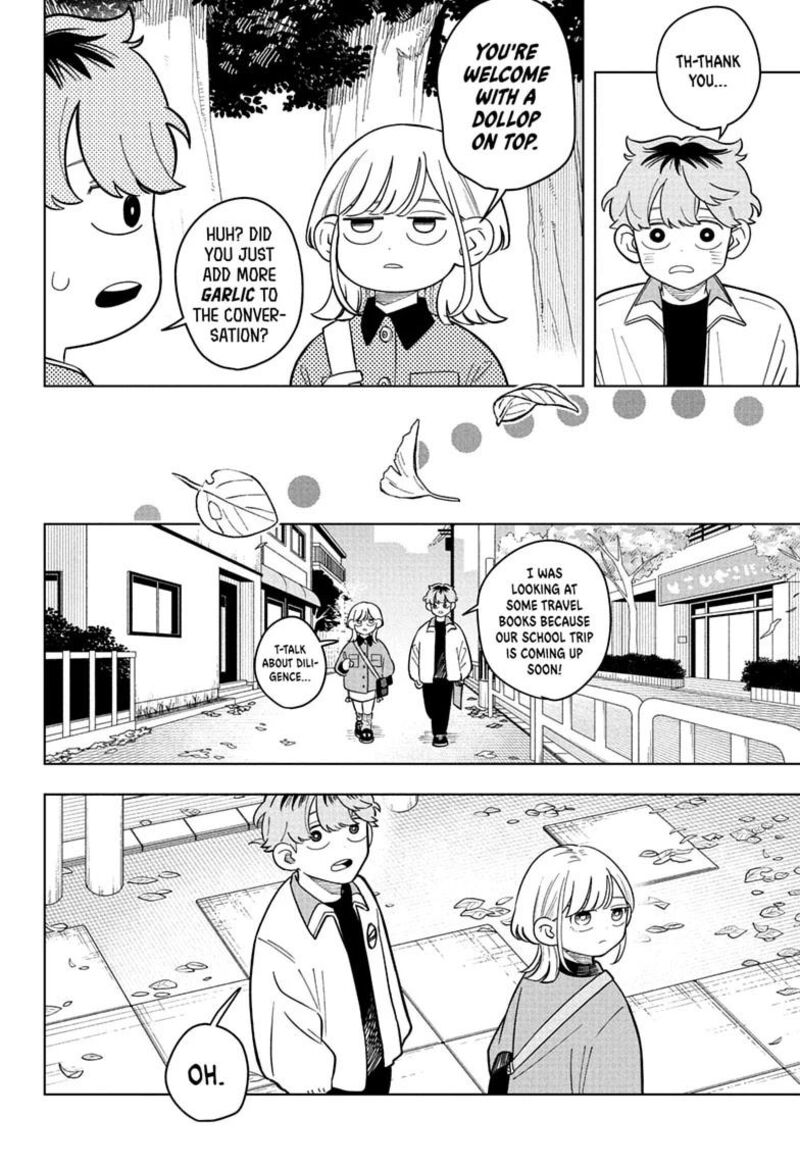 Someone Hertz Chapter 53 Page 14