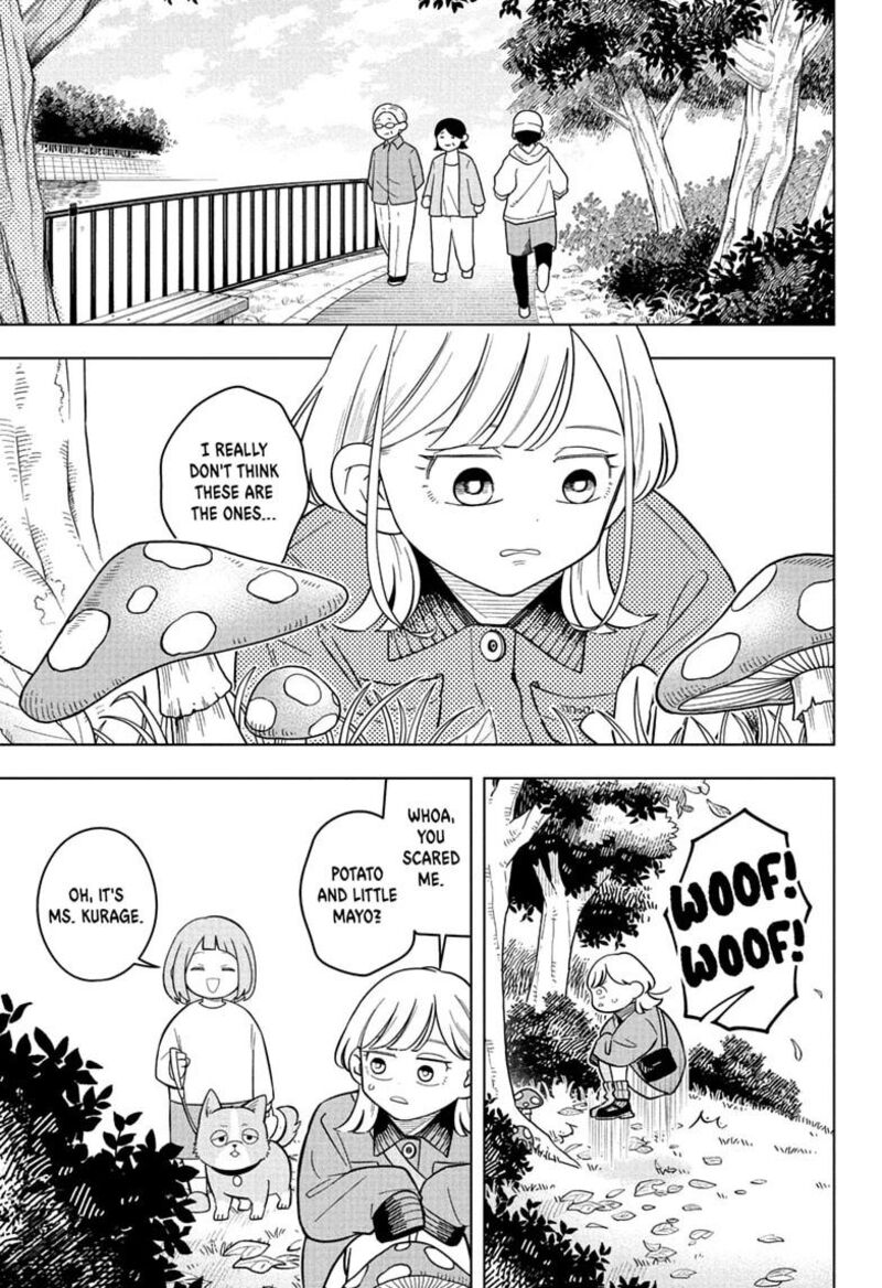 Someone Hertz Chapter 53 Page 9