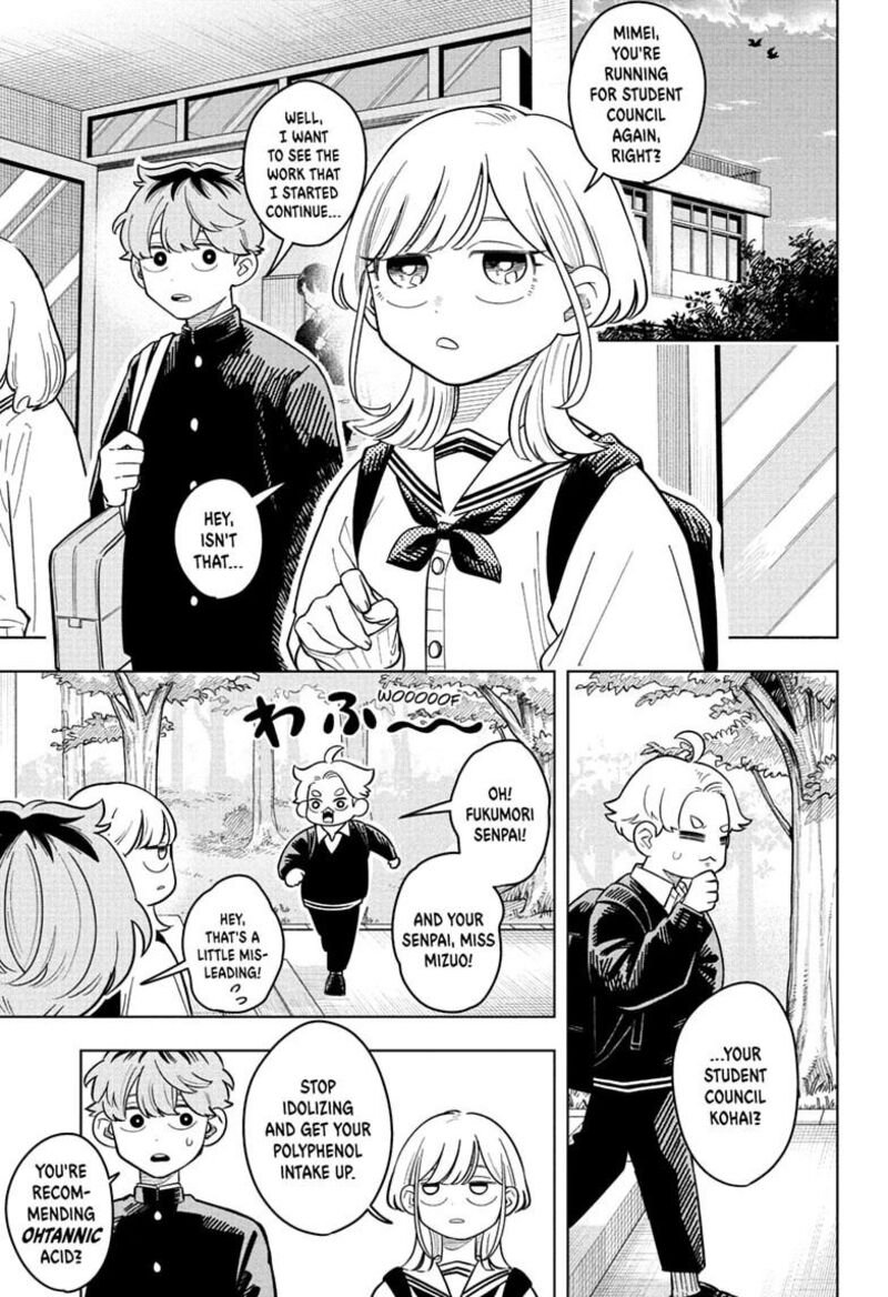 Someone Hertz Chapter 54 Page 1