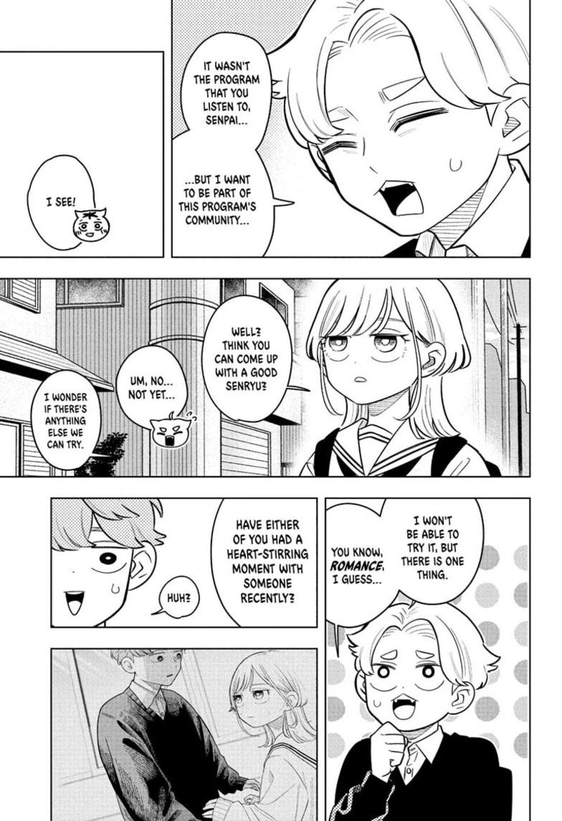 Someone Hertz Chapter 54 Page 13