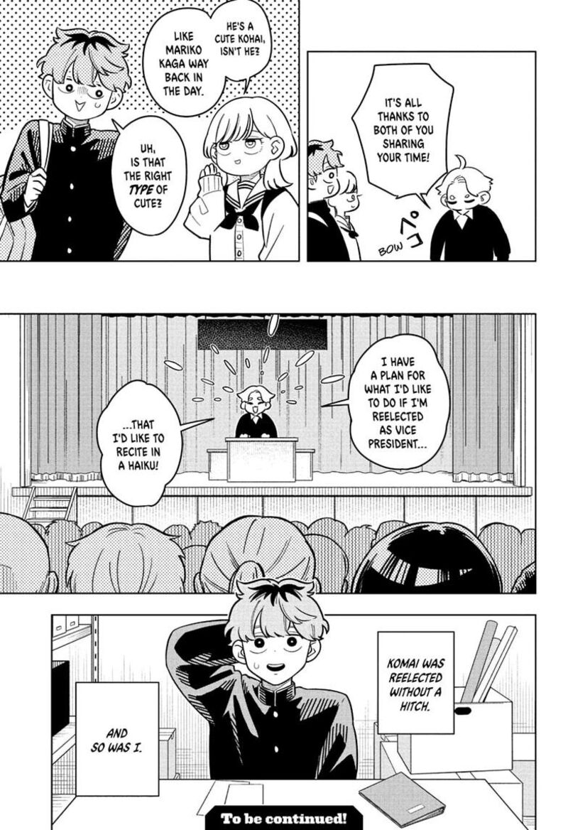 Someone Hertz Chapter 54 Page 19