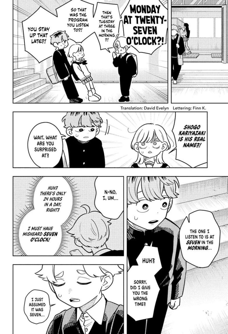 Someone Hertz Chapter 54 Page 4