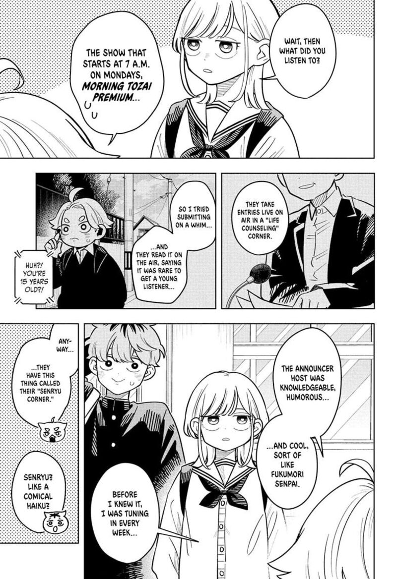 Someone Hertz Chapter 54 Page 5