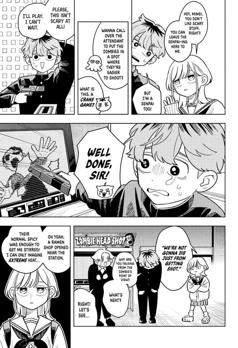 Someone Hertz Chapter 54 Page 9